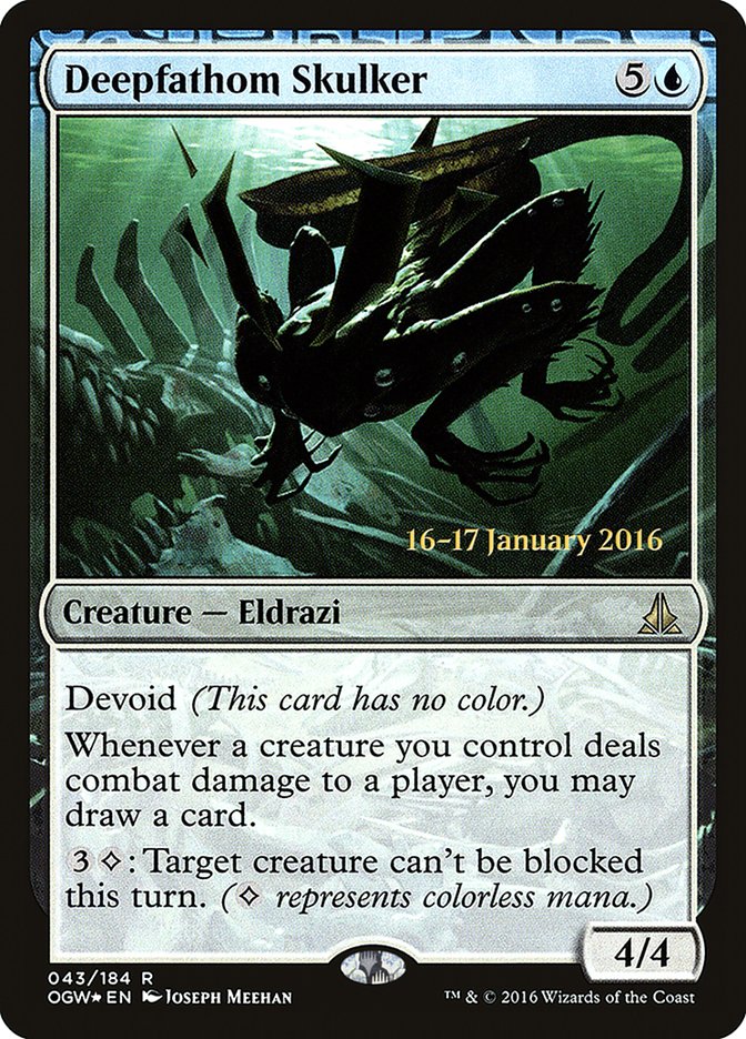 Deepfathom Skulker [Promociones de presentación del juramento de los Guardianes] 