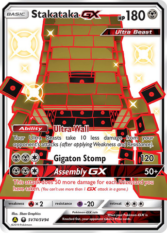 Stakataka GX (SV74/SV94) [Sol y Luna: Destinos ocultos - Bóveda brillante] 