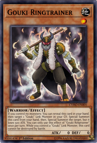 Entrenador de anillos Gouki [CYHO-EN005] Común 