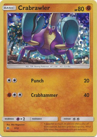 Crabrawler (7/12) [Promociones de McDonald's: Colección 2017] 