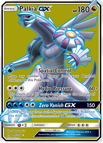 Palkia GX (147/156) [Sol y Luna: Ultra Prisma] 