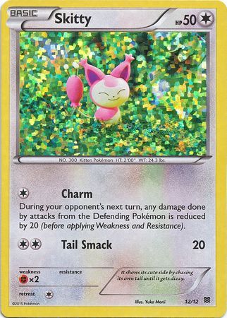 Skitty (12/12) [Promociones de McDonald's: Colección 2015] 