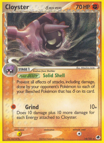 Cloyster (14/101) (Especie Delta) [EX: Dragon Frontiers] 
