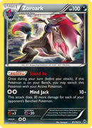 Zoroark (91/162) (Exclusivo de la cubierta temática) [XY: AVANCE] 
