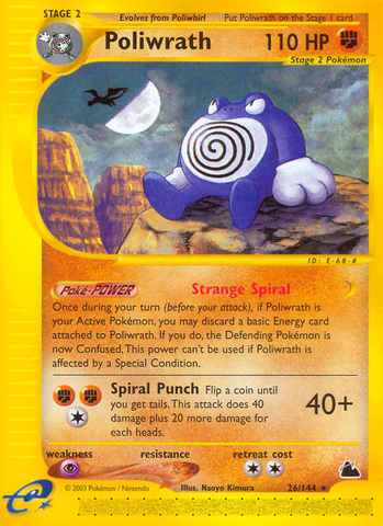 Poliira (26/144) [Skyridge] 