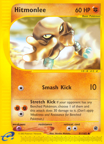 Hitmonlee (81/165) [Expedición: Conjunto básico] 