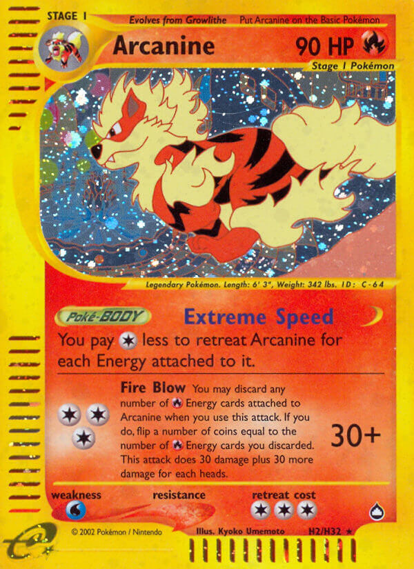 Arcanina (H2/H32) [Aquapolis] 