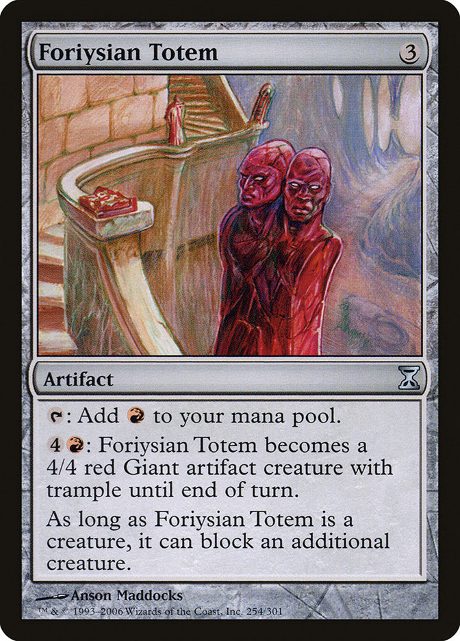 Tótem Foriysiano [Espiral del tiempo] 