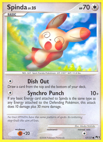 Spinda (17/17) [Serie POP 7] 