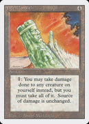Monolito de jade [Edición revisada] 
