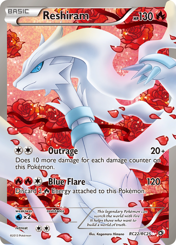 Reshiram (RC22/RC25) [Blanco y negro: Tesoros legendarios] 