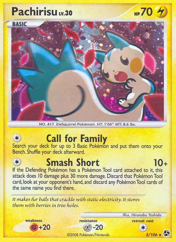 Pachirisu (5/106) [Diamante y Perla: Grandes encuentros] 