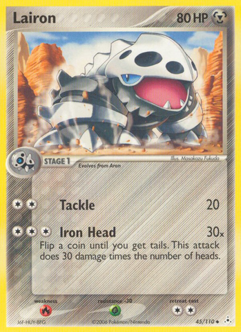 Lairon (45/110) [EX: Fantasmas de Holon] 