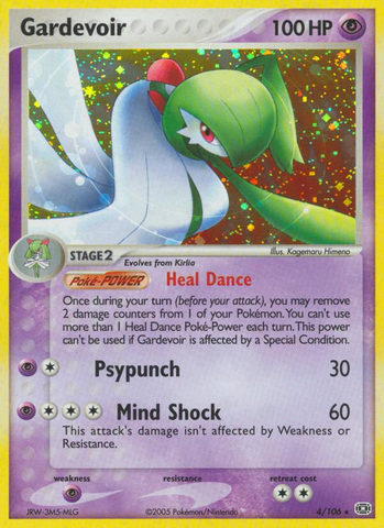 Gardevoir (4/106) [EX: Esmeralda] 