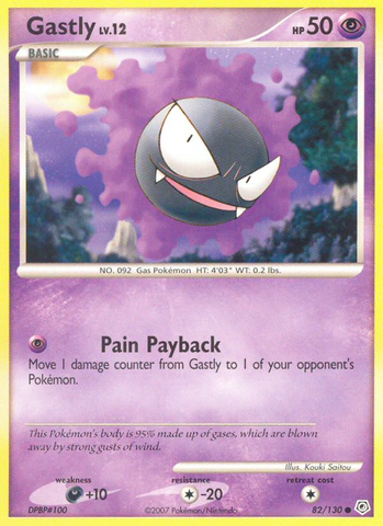 Gastly (82/130) [Diamante y Perla: Conjunto básico] 