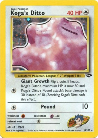 Lo mismo de Koga (10/132) [Gym Challenge Unlimited] 