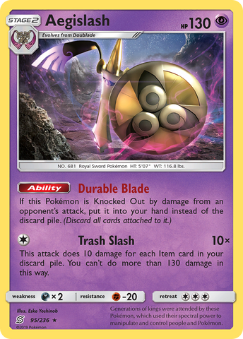 Aegislash (95/236) [Sol y Luna: Mentes unificadas] 