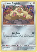 Alolan Dugtrio (12/11) [Promociones de McDonald's: Colección 2019] 