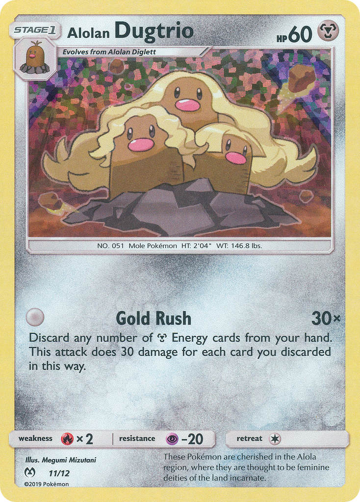 Alolan Dugtrio (12/11) [Promociones de McDonald's: Colección 2019] 