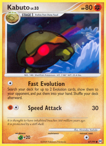Kabuto (67/99) [Platino: Arceus] 