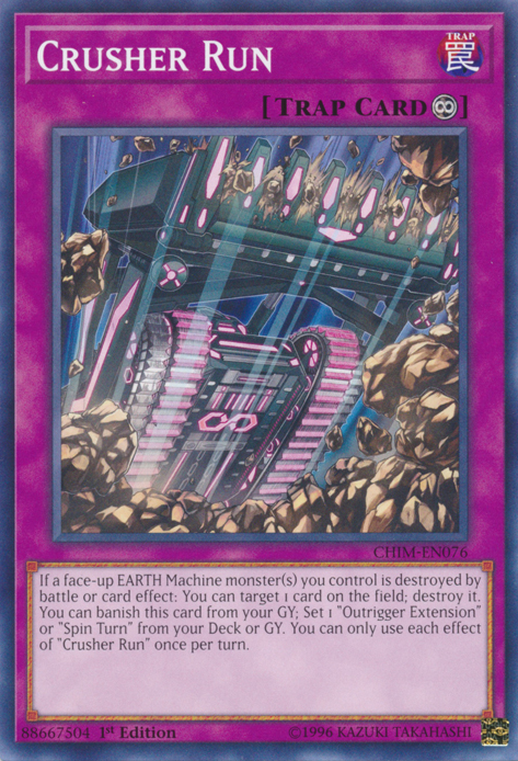Ejecución de trituradora [CHIM-EN076] Común 