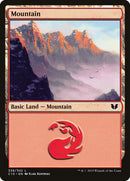 Montaña (338) [Comandante 2015] 