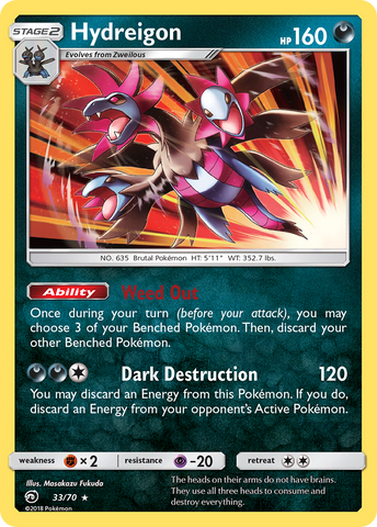 Hydreigon (33/70) [Sol y Luna: Majestad del Dragón] 
