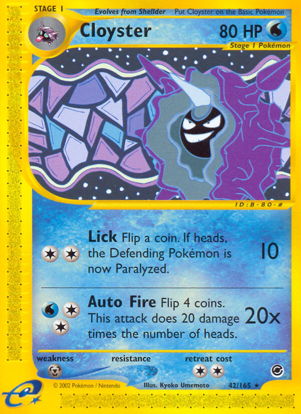 Cloyster (42/165) [Expedición: Conjunto básico] 
