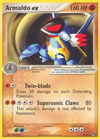 Armaldo ex (16/17) (Holo) [Serie POP 1] 