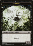 Ficha Araña [Fichas Modern Masters 2017] 