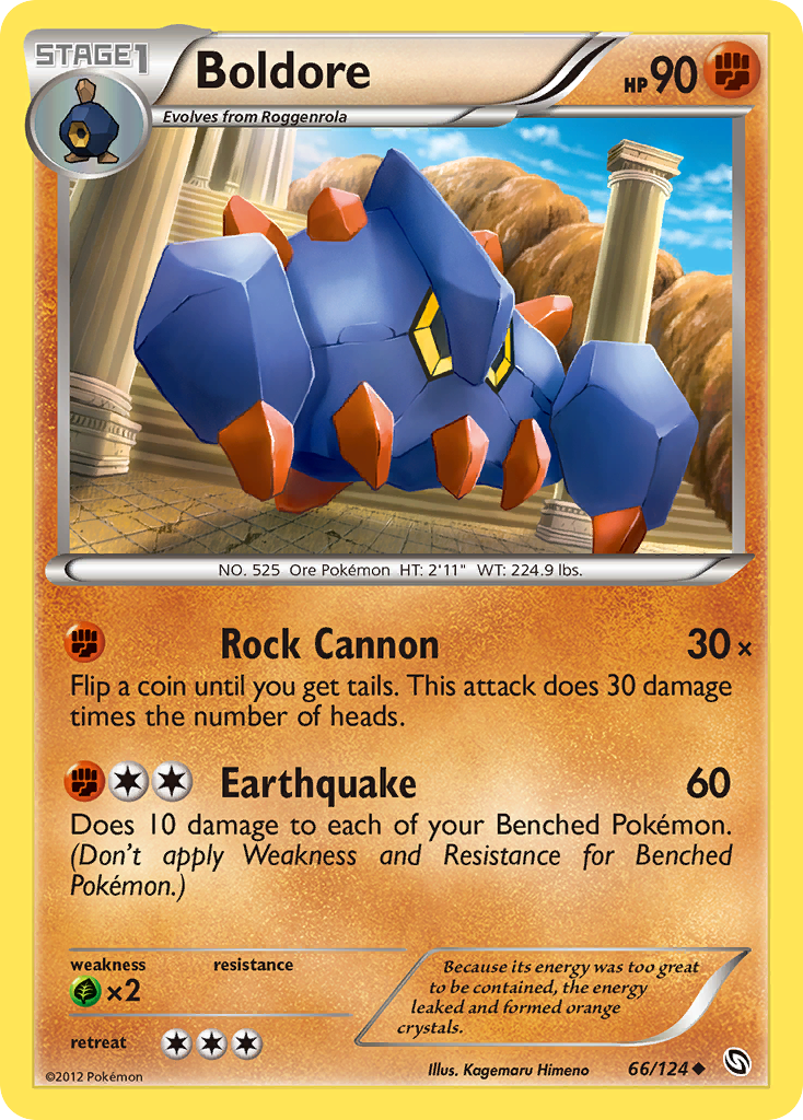 Boldore (66/124) [Blanco y negro: Dragones exaltados] 