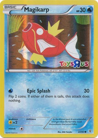 Magikarp (22/83) (Promoción de Toys R Us) [XY: Generaciones] 