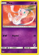 Mew (32/68) (Cubierta Mewtwo) [Academia de Batalla 2020] 
