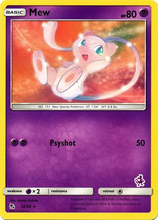 Mew (32/68) (Cubierta Mewtwo) [Academia de Batalla 2020] 
