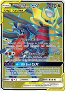 Garchomp y Giratina GX (228/236) [Sol y Luna: Mentes unificadas] 