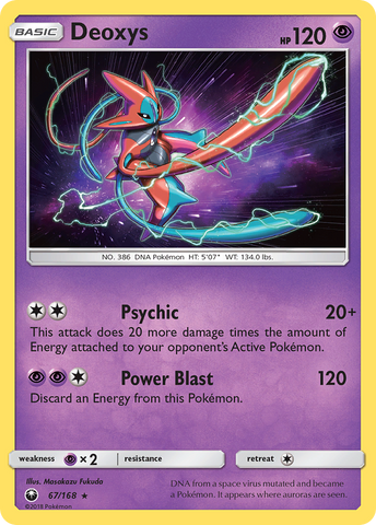 Deoxys (67/168) [Sol y Luna: Tormenta Celestial] 