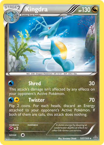 Kingdra (107/160) [XY: Choque primigenio] 