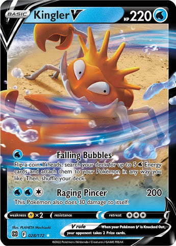 Kingler V (028/172) [Espada y escudo: Estrellas brillantes] 