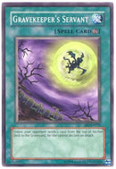 Sirviente del cuidador de tumbas [SRL-031] Común 