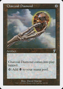 Diamante de carbón [Séptima edición] 