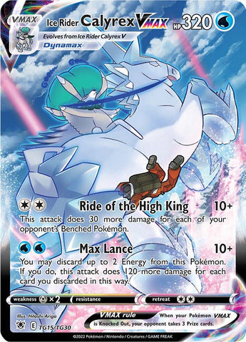 Ice Rider Calyrex VMAX (TG15/TG30) [Espada y escudo: Resplandor astral] 