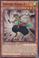 Yosenju Kama 3 [SP17-EN006] Común 