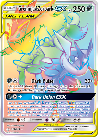 Greninja y Zoroark GX (222/214) [Sol y Luna: Vínculos inquebrantables] 