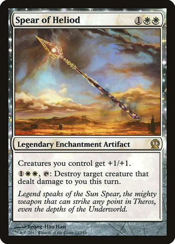 Lanza de Heliod [Theros] 