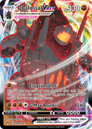 Coalossal VMAX (099/185) [Espada y escudo: voltaje vivo] 
