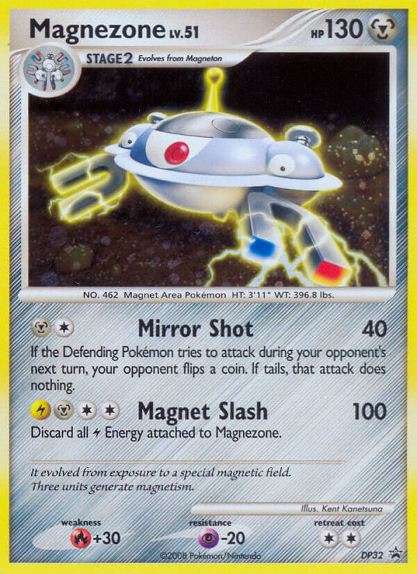 Magnezone (DP32) [Diamante y Perla: Promociones Black Star] 