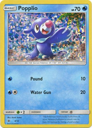 Popplio (4/12) [Promociones de McDonald's: Colección 2017] 