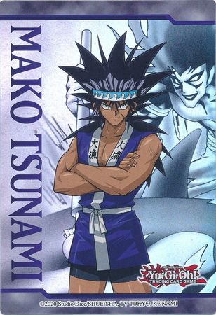 Ficha de arte: Promoción Mako Tsunami [N/A] 