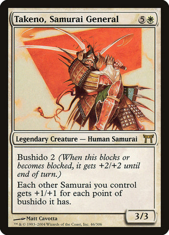 Takeno, general samurái [Campeones de Kamigawa] 