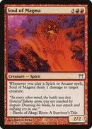 Alma de Magma [Campeones de Kamigawa] 